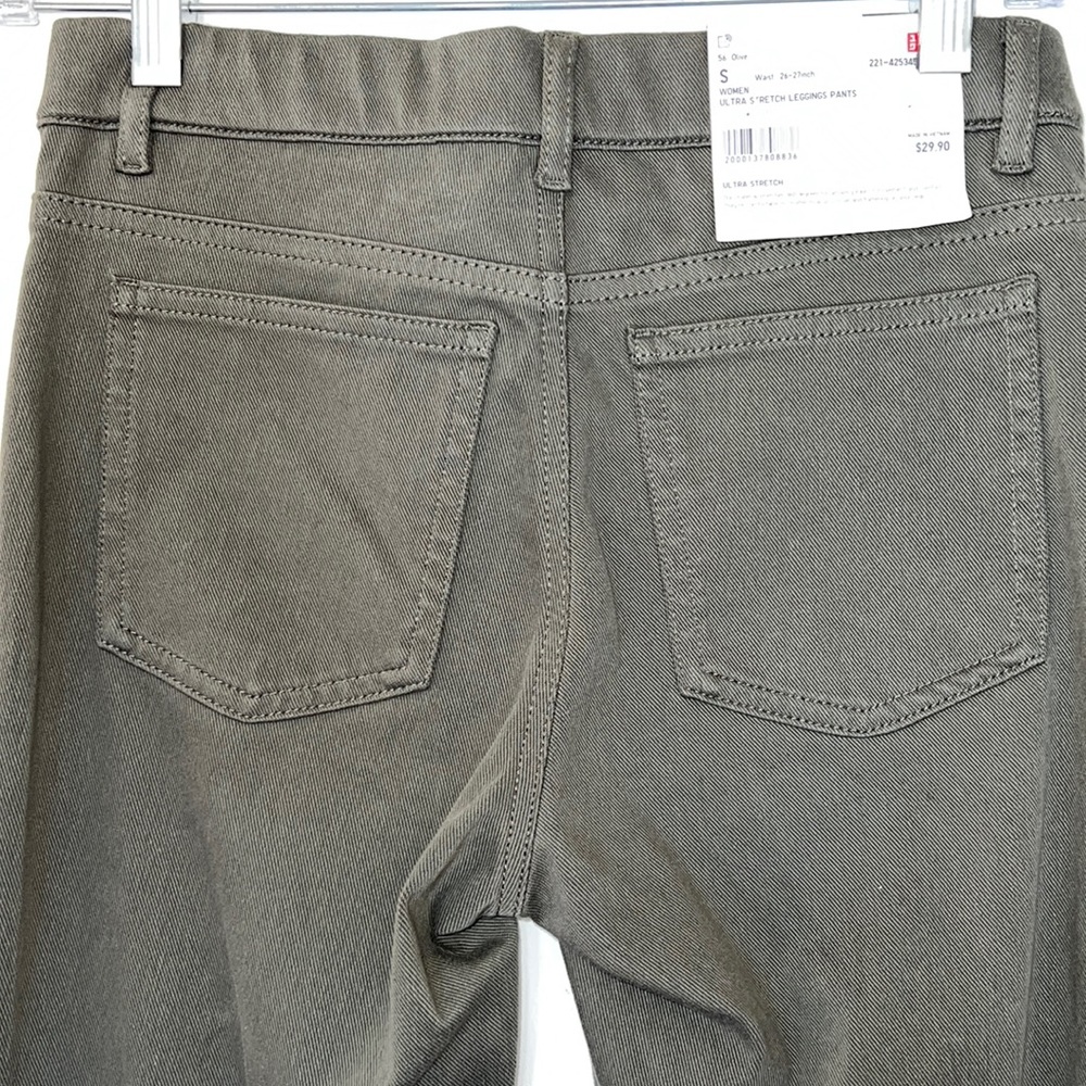 Uniqlo Women Ultra Stretch Leggings Pants Size S 26-27" Waist Olive NWT